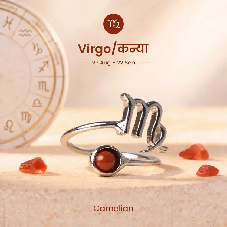 Virgo Zodiac Ring with Carnelian